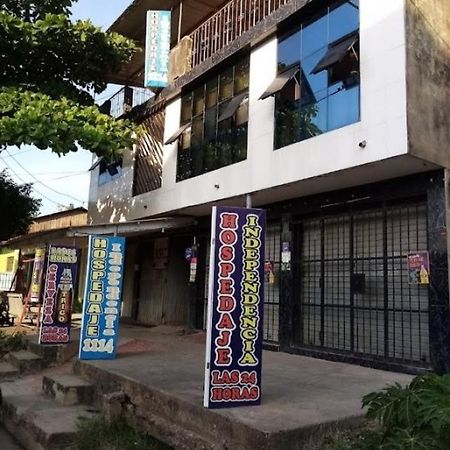 Hospedaje Independencia Pucallpa Exterior photo